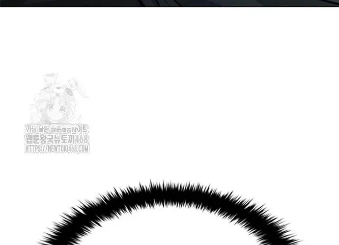 Con Đường Của Võ Giả Chap 243 - Next Chap 244