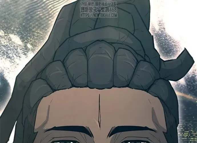 Con Đường Của Võ Giả Chap 243 - Next Chap 244