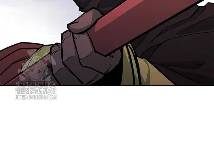 Con Đường Của Võ Giả Chap 242 - Next Chap 243