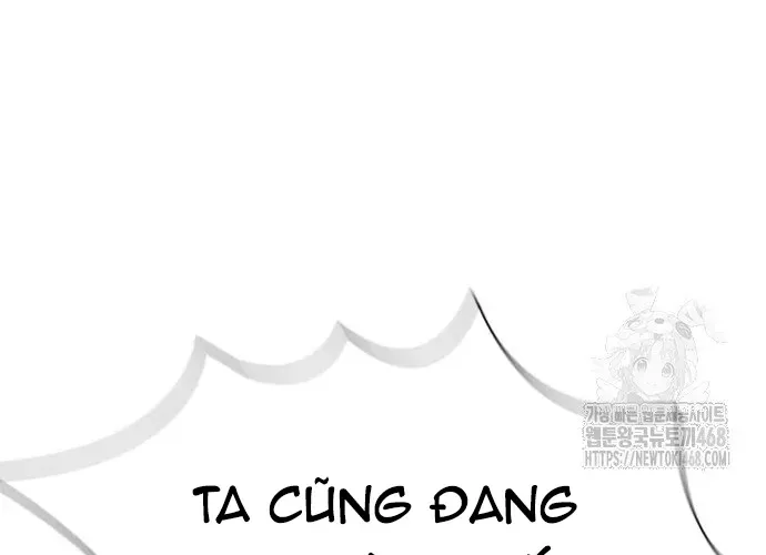 Con Đường Của Võ Giả Chap 242 - Next Chap 243