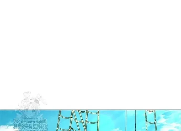 Con Đường Của Võ Giả Chap 243 - Next Chap 244