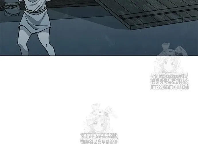 Con Đường Của Võ Giả Chap 243 - Next Chap 244