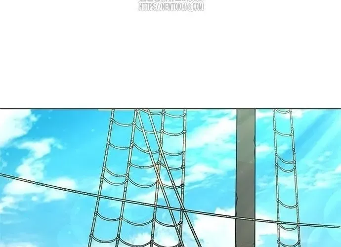 Con Đường Của Võ Giả Chap 243 - Next Chap 244