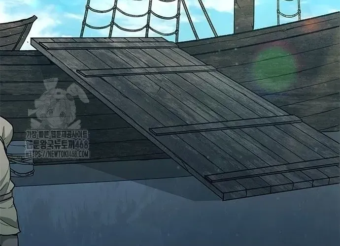 Con Đường Của Võ Giả Chap 243 - Next Chap 244