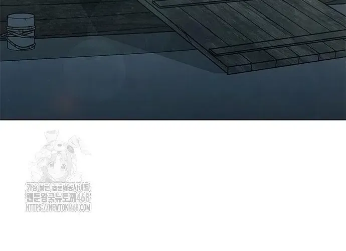 Con Đường Của Võ Giả Chap 243 - Next Chap 244