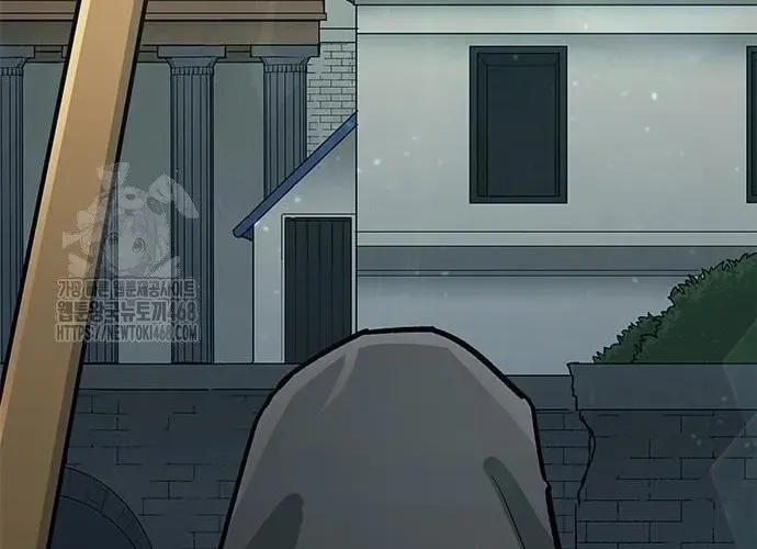 Con Đường Của Võ Giả Chap 243 - Next Chap 244