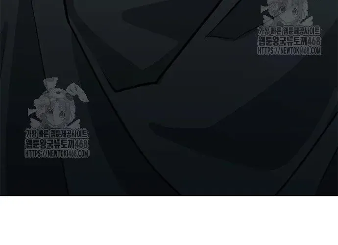 Con Đường Của Võ Giả Chap 243 - Next Chap 244