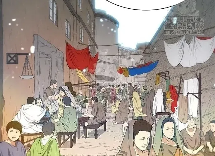 Con Đường Của Võ Giả Chap 243 - Next Chap 244