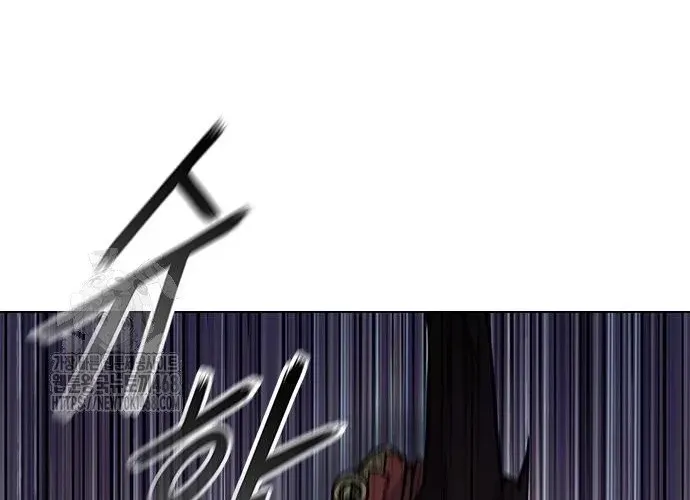 Con Đường Của Võ Giả Chap 242 - Next Chap 243