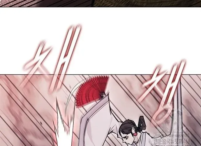 Con Đường Của Võ Giả Chap 242 - Next Chap 243