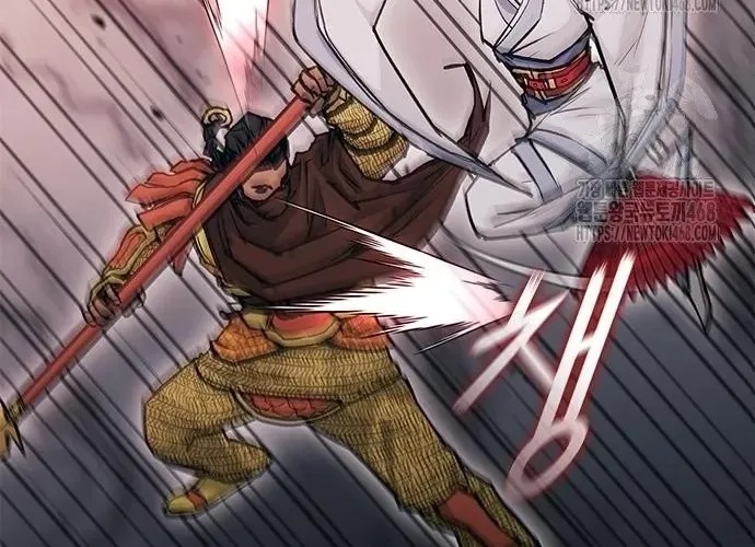 Con Đường Của Võ Giả Chap 242 - Next Chap 243