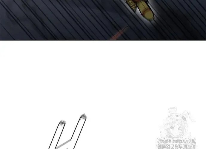 Con Đường Của Võ Giả Chap 242 - Next Chap 243