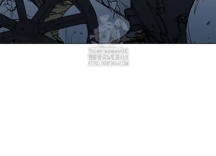 Con Đường Của Võ Giả Chap 243 - Next Chap 244