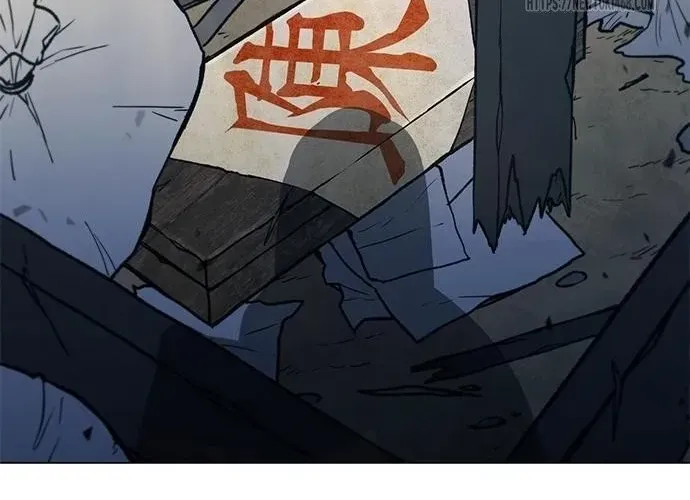 Con Đường Của Võ Giả Chap 243 - Next Chap 244