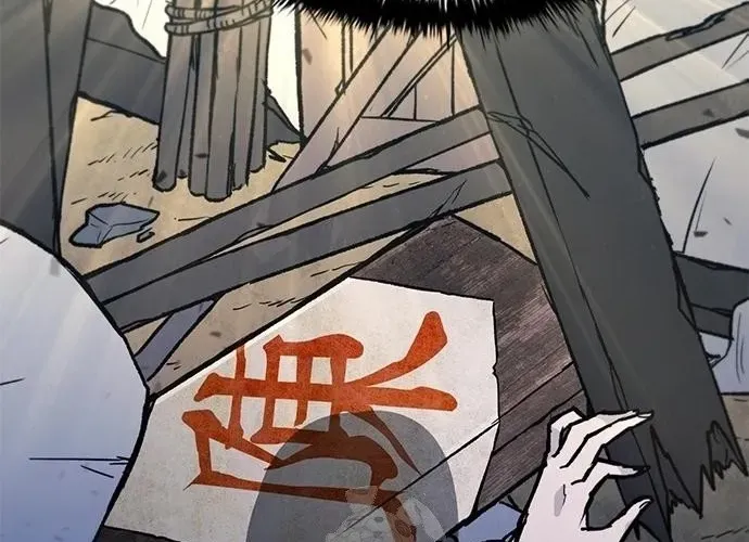 Con Đường Của Võ Giả Chap 243 - Next Chap 244