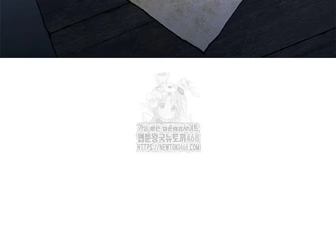 Con Đường Của Võ Giả Chap 243 - Next Chap 244