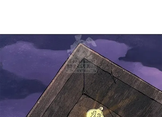 Con Đường Của Võ Giả Chap 243 - Next Chap 244