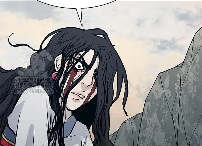 Con Đường Của Võ Giả Chap 243 - Next Chap 244