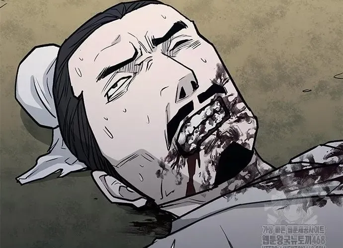 Con Đường Của Võ Giả Chap 243 - Next Chap 244