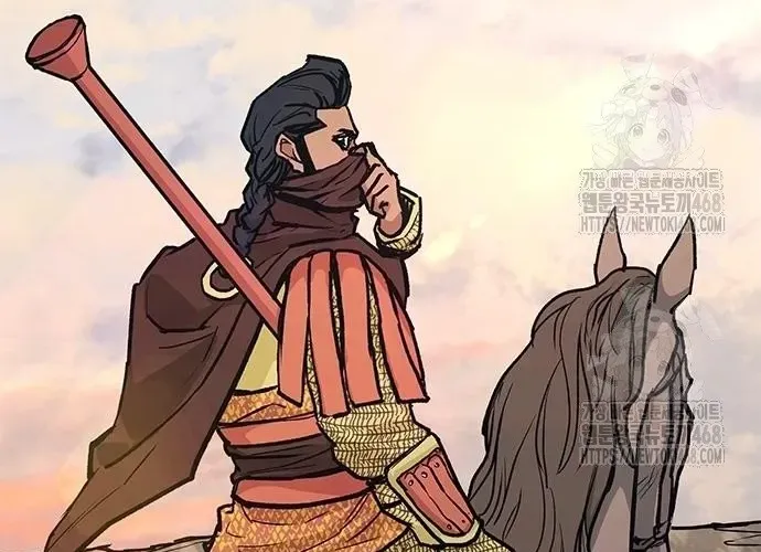 Con Đường Của Võ Giả Chap 242 - Next Chap 243