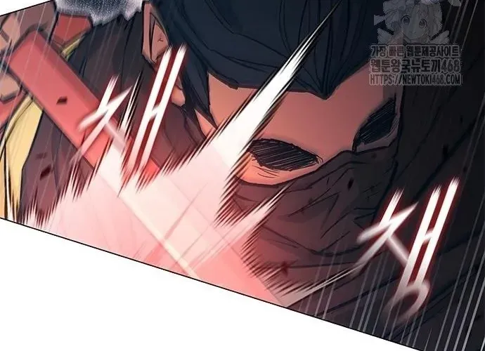 Con Đường Của Võ Giả Chap 242 - Next Chap 243