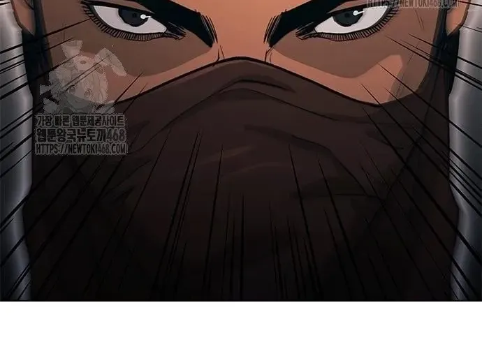 Con Đường Của Võ Giả Chap 242 - Next Chap 243