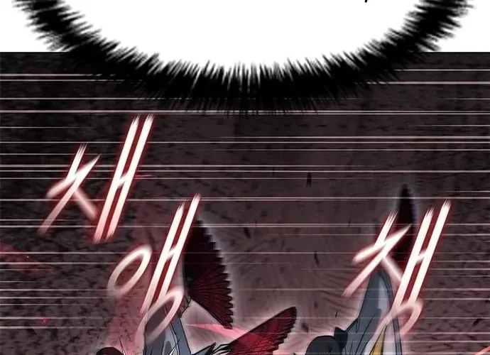 Con Đường Của Võ Giả Chap 242 - Next Chap 243