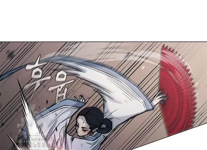 Con Đường Của Võ Giả Chap 242 - Next Chap 243