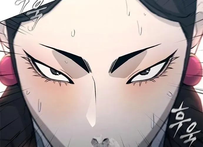 Con Đường Của Võ Giả Chap 242 - Next Chap 243