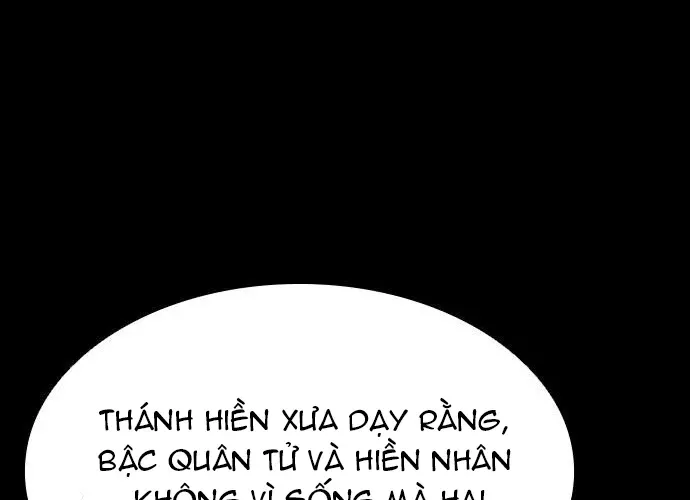 Con Đường Của Võ Giả Chap 243 - Next Chap 244