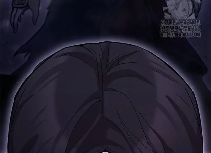 Con Đường Của Võ Giả Chap 242 - Next Chap 243