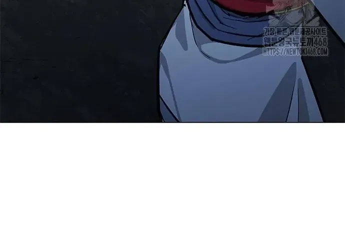 Con Đường Của Võ Giả Chap 242 - Next Chap 243