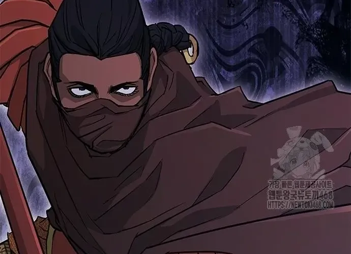 Con Đường Của Võ Giả Chap 242 - Next Chap 243