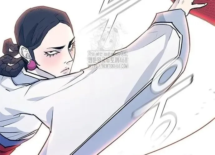 Con Đường Của Võ Giả Chap 242 - Next Chap 243