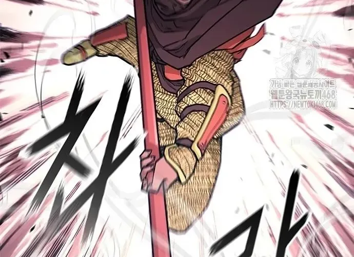 Con Đường Của Võ Giả Chap 242 - Next Chap 243