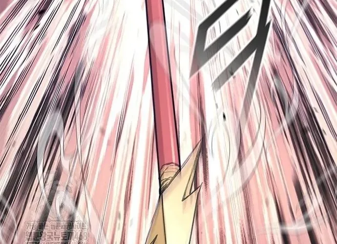 Con Đường Của Võ Giả Chap 242 - Next Chap 243