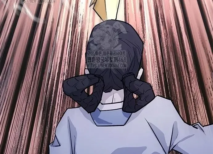 Con Đường Của Võ Giả Chap 242 - Next Chap 243