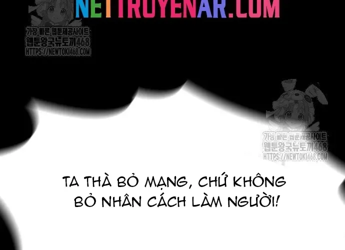 Con Đường Của Võ Giả Chap 243 - Next Chap 244