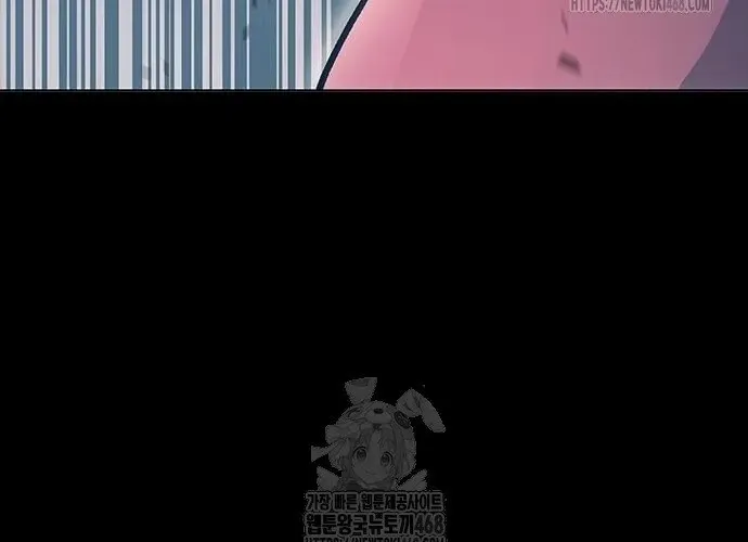 Con Đường Của Võ Giả Chap 243 - Next Chap 244