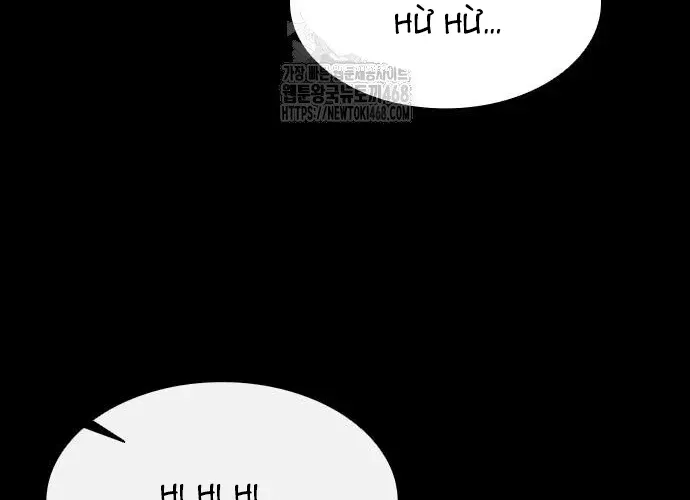 Con Đường Của Võ Giả Chap 243 - Next Chap 244