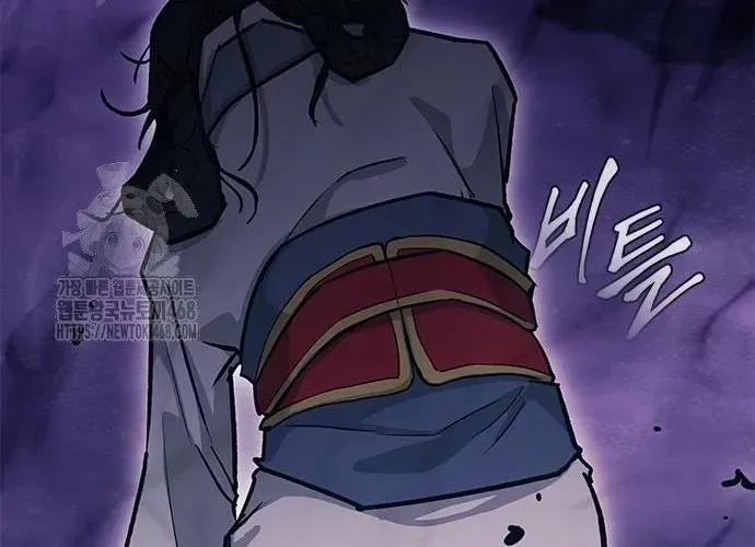 Con Đường Của Võ Giả Chap 242 - Next Chap 243