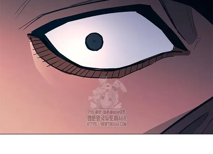 Con Đường Của Võ Giả Chap 242 - Next Chap 243