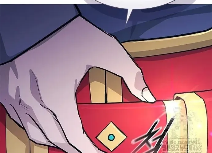 Con Đường Của Võ Giả Chap 242 - Next Chap 243