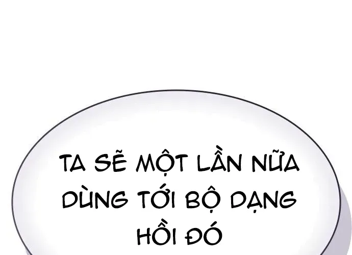 Con Đường Của Võ Giả Chap 242 - Next Chap 243