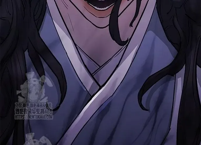 Con Đường Của Võ Giả Chap 242 - Next Chap 243