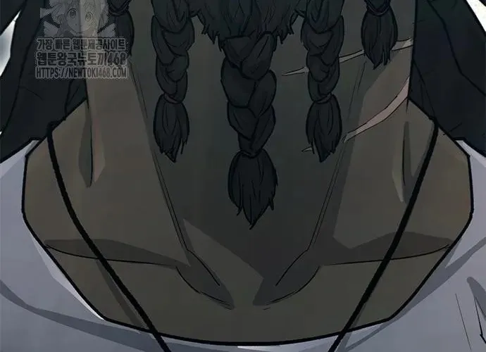 Con Đường Của Võ Giả Chap 243 - Next Chap 244