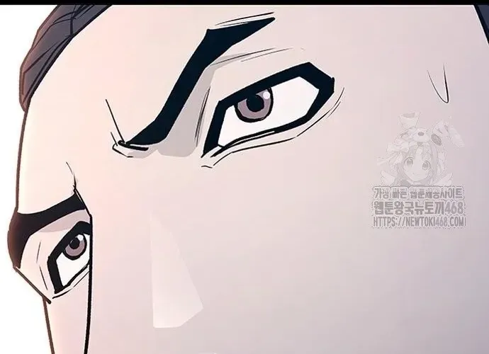 Con Đường Của Võ Giả Chap 243 - Next Chap 244