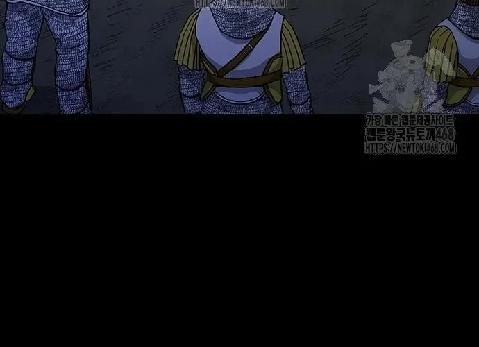 Con Đường Của Võ Giả Chap 243 - Next Chap 244