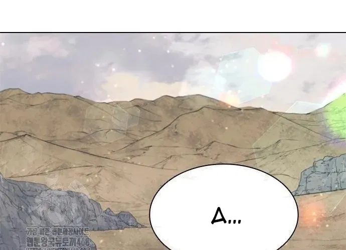 Con Đường Của Võ Giả Chap 242 - Next Chap 243