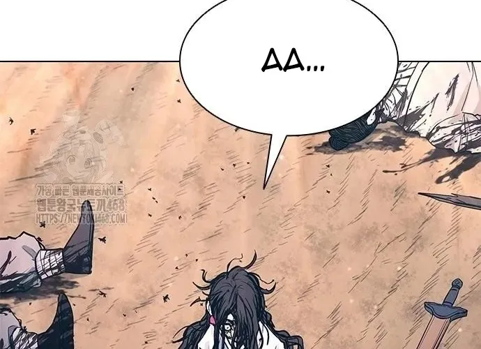 Con Đường Của Võ Giả Chap 242 - Next Chap 243